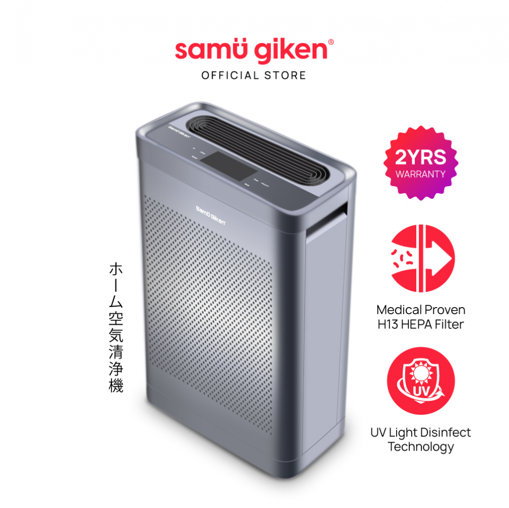 Samu Giken Air Purifier/Air Cleaner with Hospital Grade Hepa