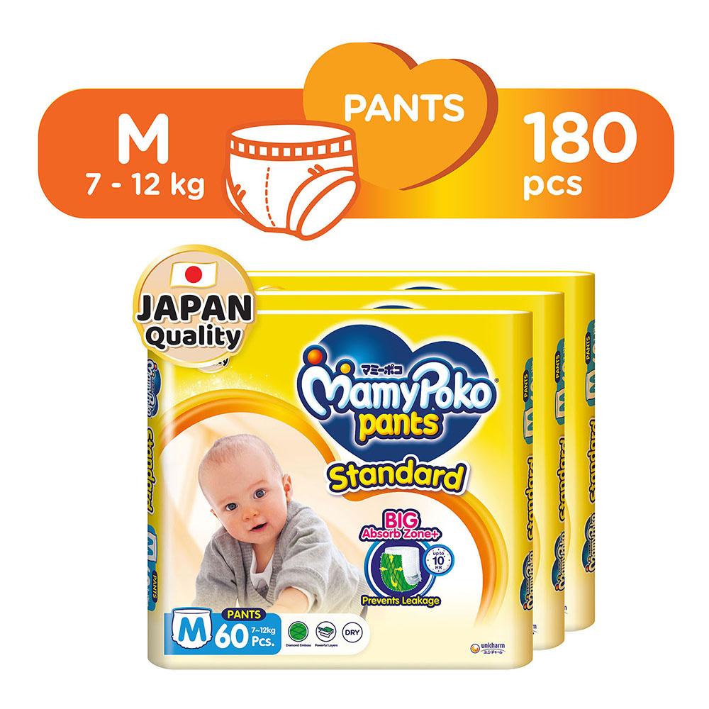 MamyPoko Standard Diaper Pants (S) 42's, Size: Small