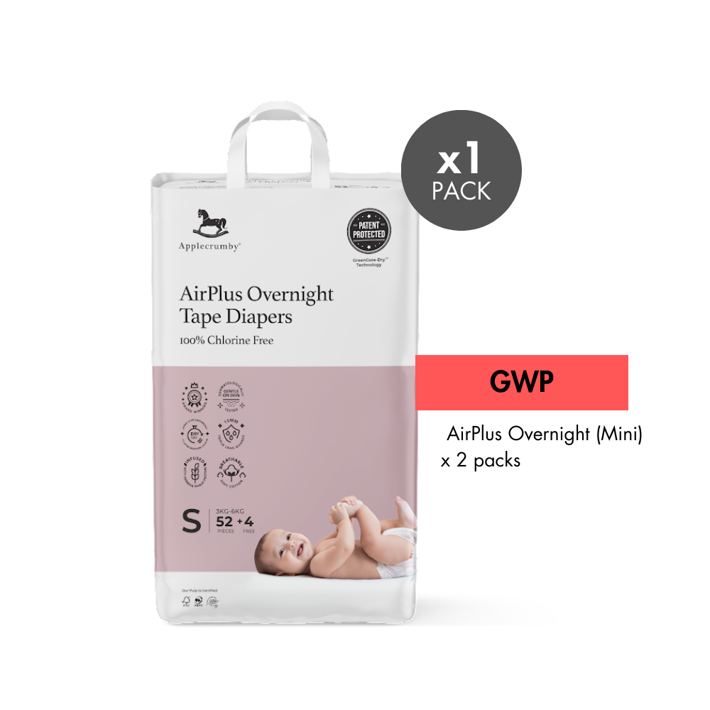 Applecrumby AirPlus Overnight Tape Diapers (Buy 1, Free 2 Packs AirPlus ...