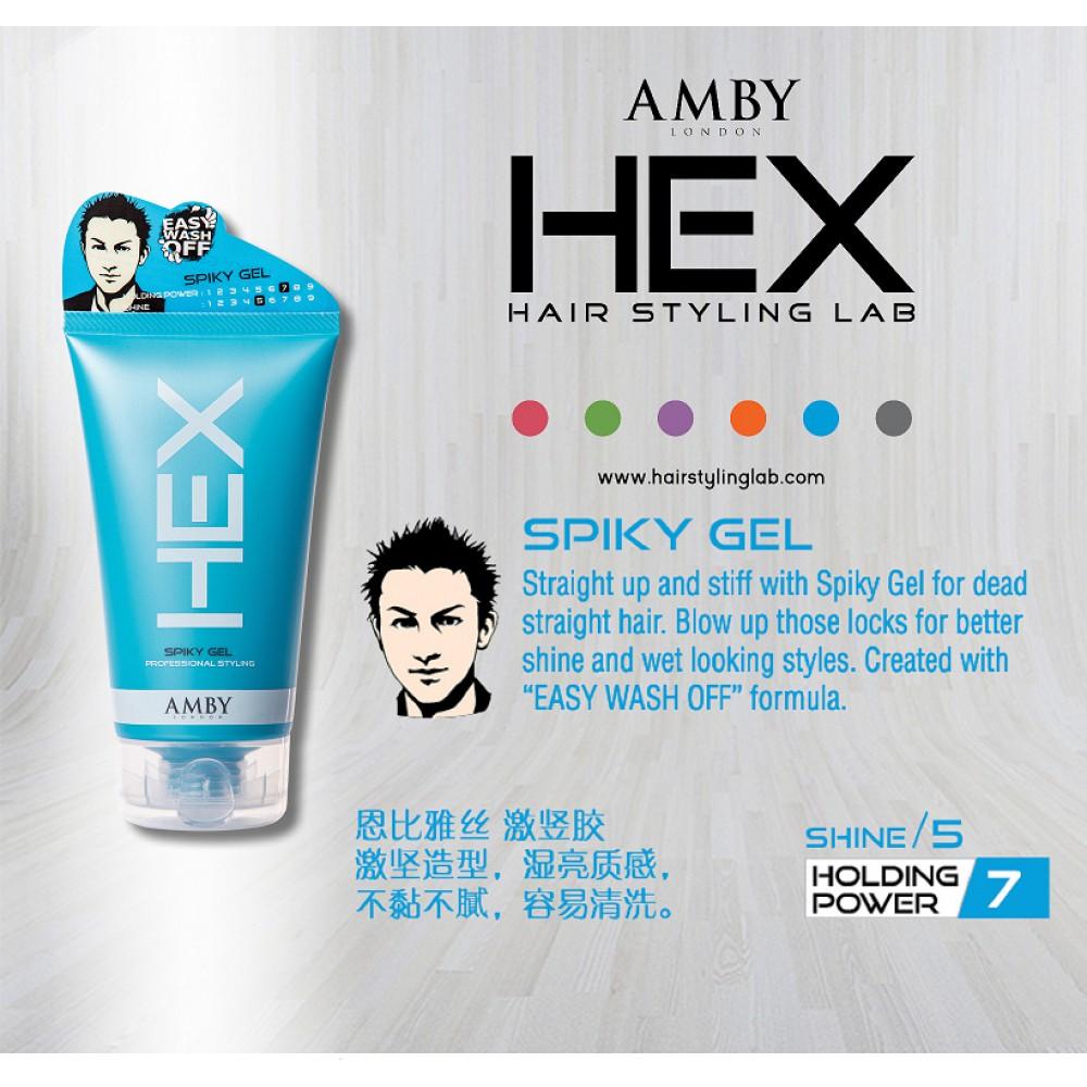2 Pcs of Amby London HEX Energy Gum (Blue) (150g)