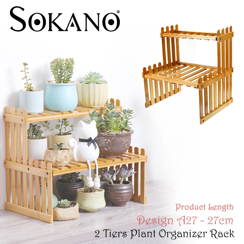 SOKANO ES007 Plant Shelf Wooden Flower Display Stand Bamboo Storage