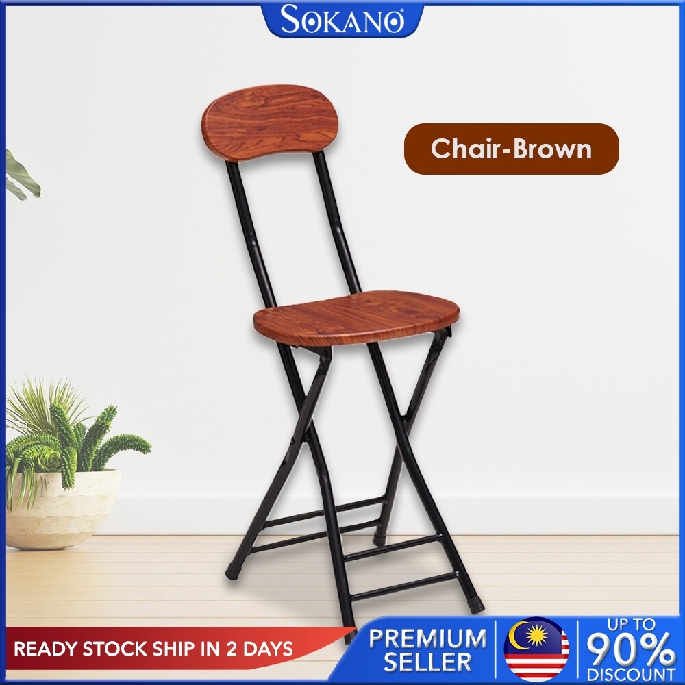 Small folding chair for namaz hot sale