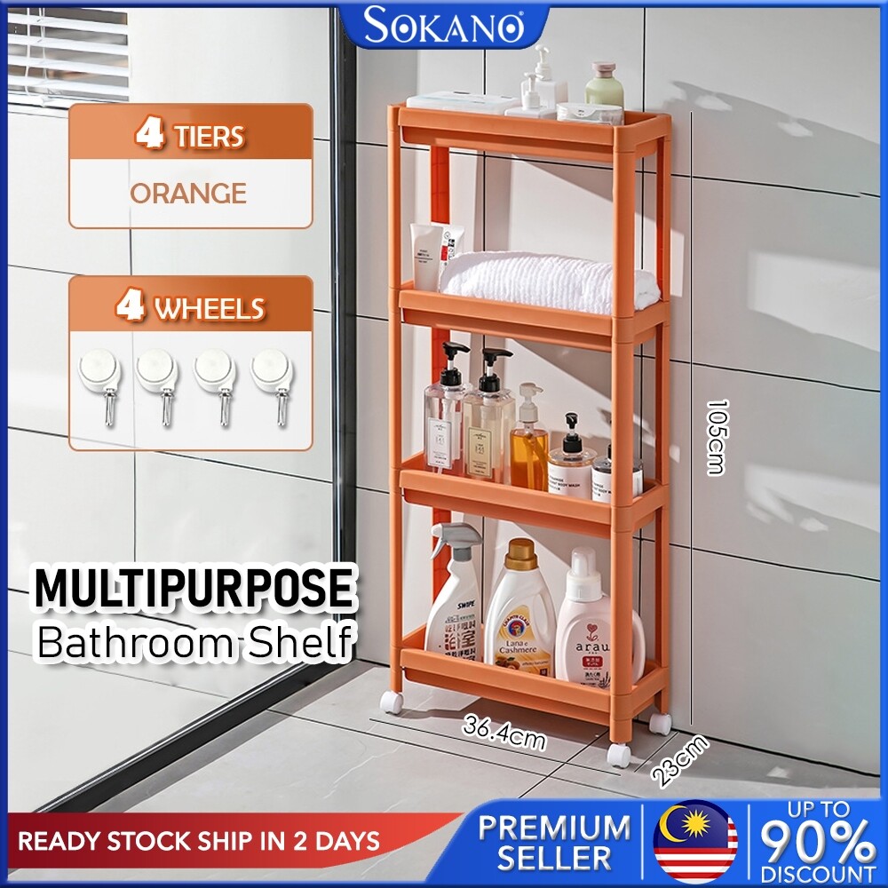 SOKANO 4 Tiers BR001 Plastic Bathroom Shelf unit/Multipurpose Storage
