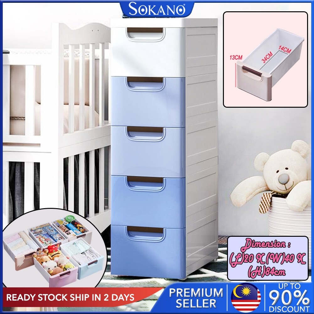Picture of SOKANO SW009 Nordic Design Japanese Style Space Saving Narrow Style ...